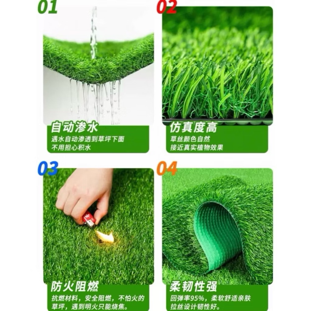 狗廁所 犬便盆草皮 狗廁所草皮 草皮涼墊 寵物清潔草皮 狗廁所草坪式  小狗廁所  狗墊 寵物廁所 寵物涼墊 草墊-細節圖6