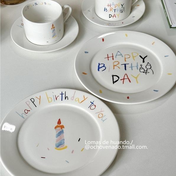 生日餐盤組 生日禮物 韓風餐盤 伴手禮 咖啡碟 餐盤組 禮物 PT001-細節圖3