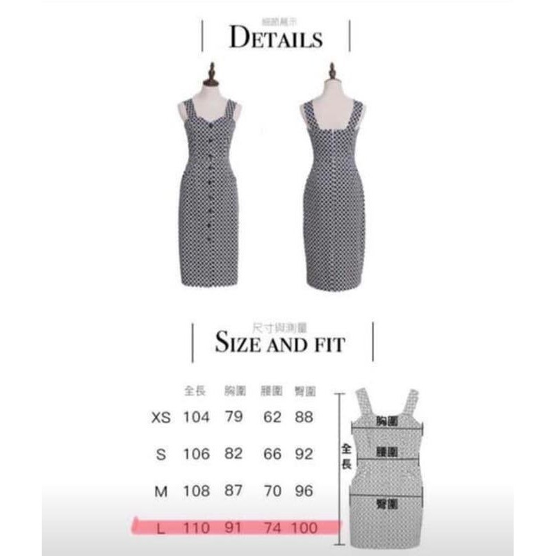 Dresseum 從前從前 女人與手 xs-細節圖2