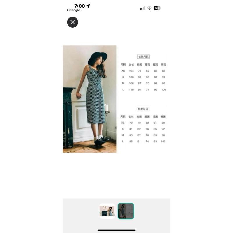 Dresseum 從前從前 女人與手 長版 XS 誠可議-細節圖4