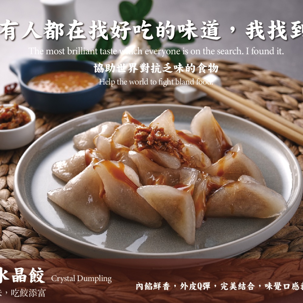 堂口辣椒醬，客家祕製，苗栗地區居家常用，真空裝瓶，常溫運送保存半年，開封後需冷藏可達半年，不是豆腐乳，不是桔醬，-細節圖3