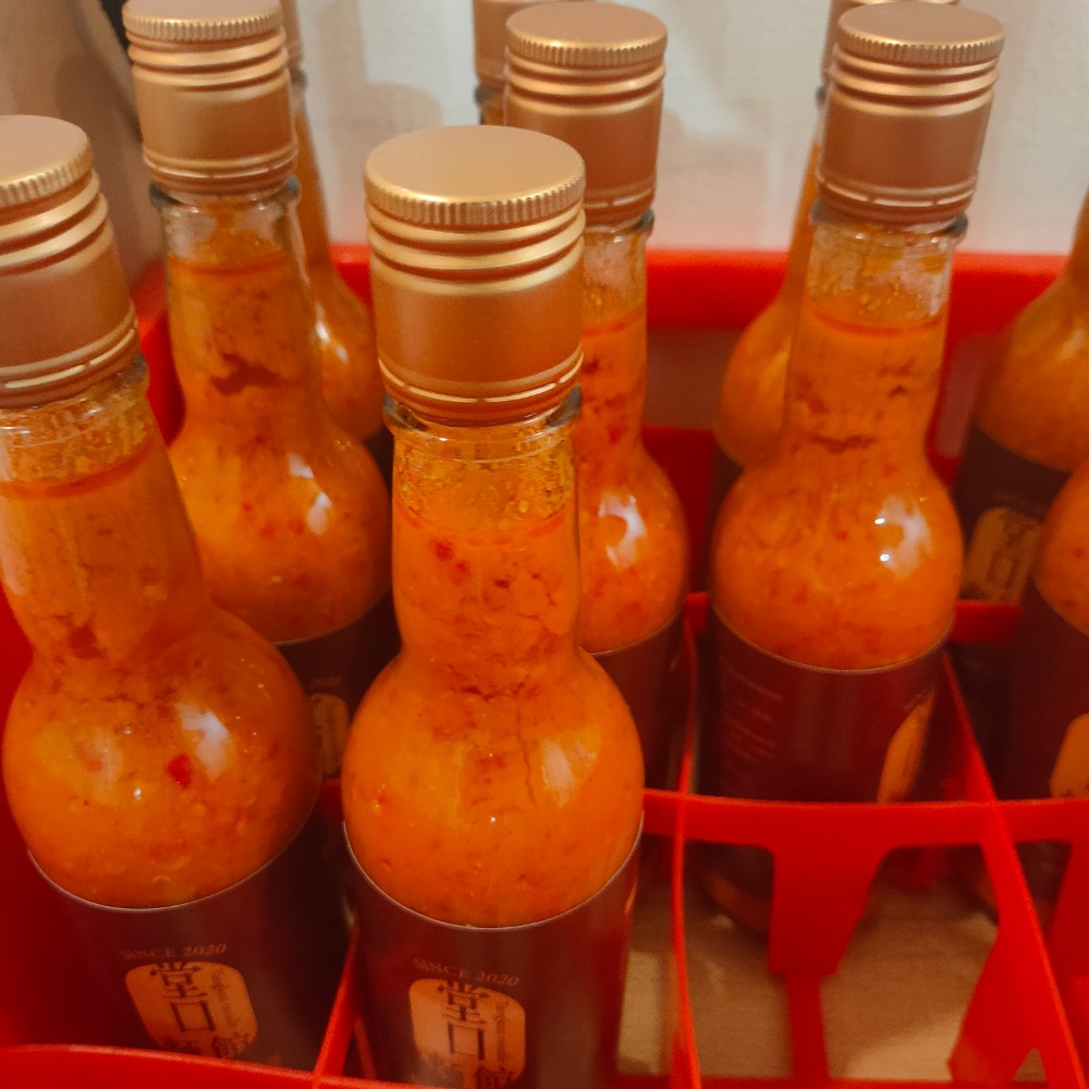 堂口辣椒醬，客家祕製，苗栗地區居家常用，真空裝瓶，常溫運送保存半年，開封後需冷藏可達半年，不是豆腐乳，不是桔醬，-細節圖5