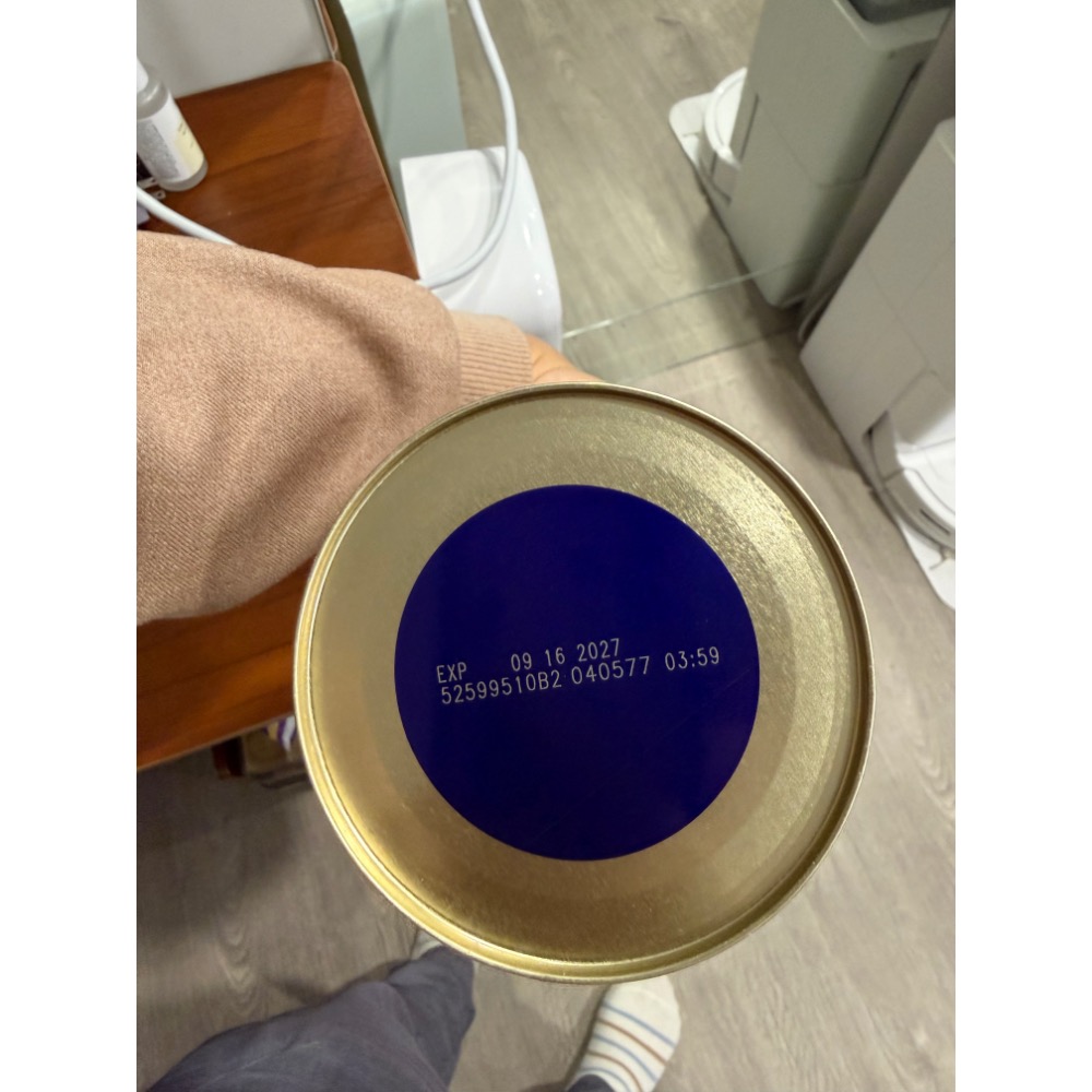 S-26金愛兒樂奶粉-細節圖2