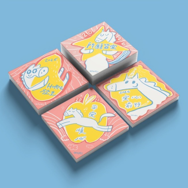 2026馬年春聯_手繪斗方_許願順心款-細節圖2