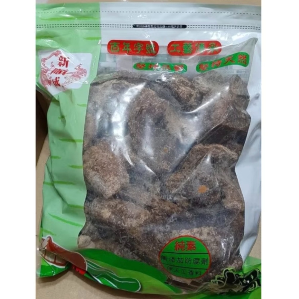 百年糖行  純天然 冬瓜茶磚 滿街飄香-規格圖10