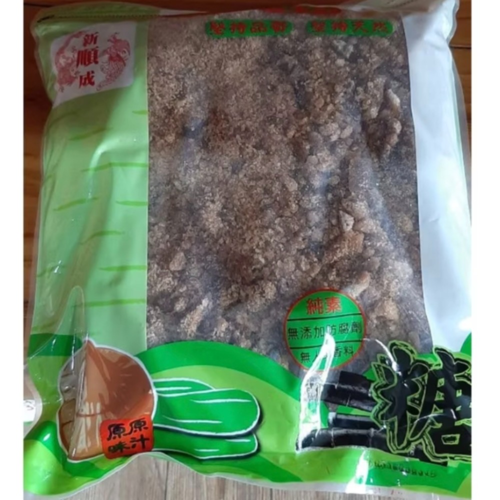 百年糖行  純天然 冬瓜茶磚 滿街飄香-規格圖10