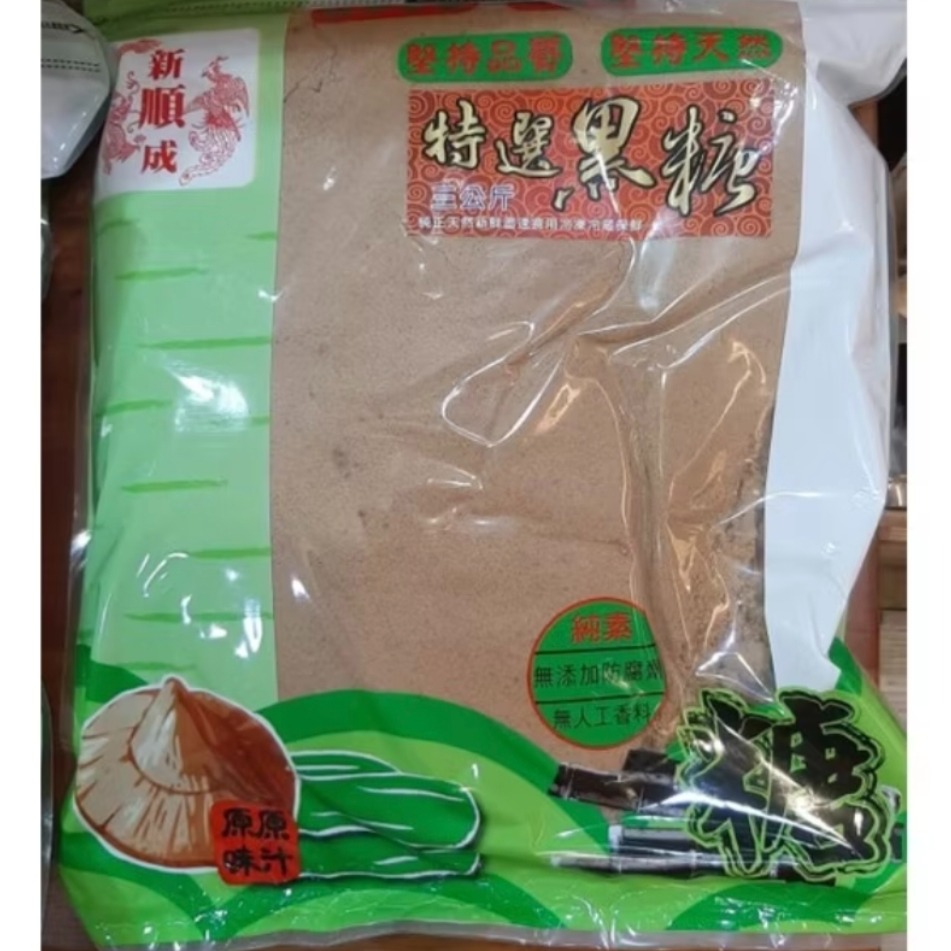 百年糖行  純天然 冬瓜茶磚 滿街飄香-規格圖10