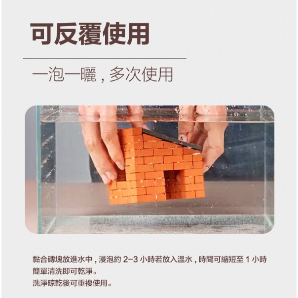 【德國teifoc】DIY益智磚塊建築玩具  農場/景觀系列 DIY手作 建築模型 兒童玩具-細節圖2