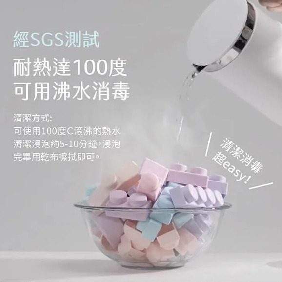 【MOOMU】動物/恐龍造型 香草軟積木  (多款可選) 嬰幼兒玩具 益智玩具-細節圖9