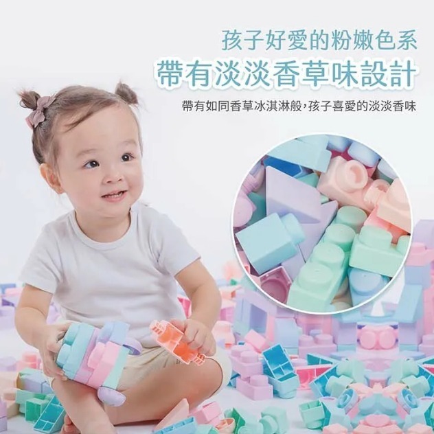 【MOOMU】動物/恐龍造型 香草軟積木  (多款可選) 嬰幼兒玩具 益智玩具-細節圖2