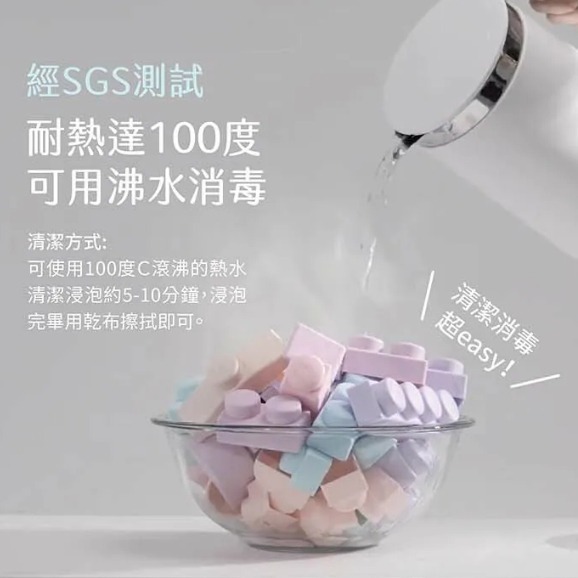 【MOOMU】動物/恐龍造型 香草軟積木  (多款可選) 嬰幼兒玩具 益智玩具-細節圖9
