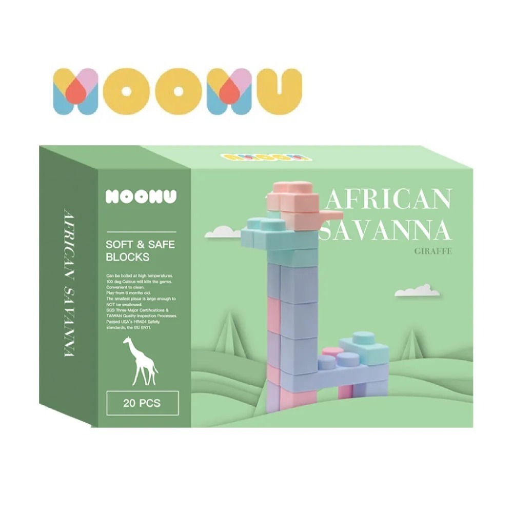 【MOOMU】動物/恐龍造型 香草軟積木  (多款可選) 嬰幼兒玩具 益智玩具-規格圖9