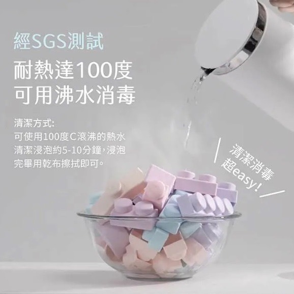 【MOOMU】 馬卡龍香草軟積木 72pcs/組 + 動物造型手指積木公仔 5入 兒童玩具 幼兒積木-細節圖6