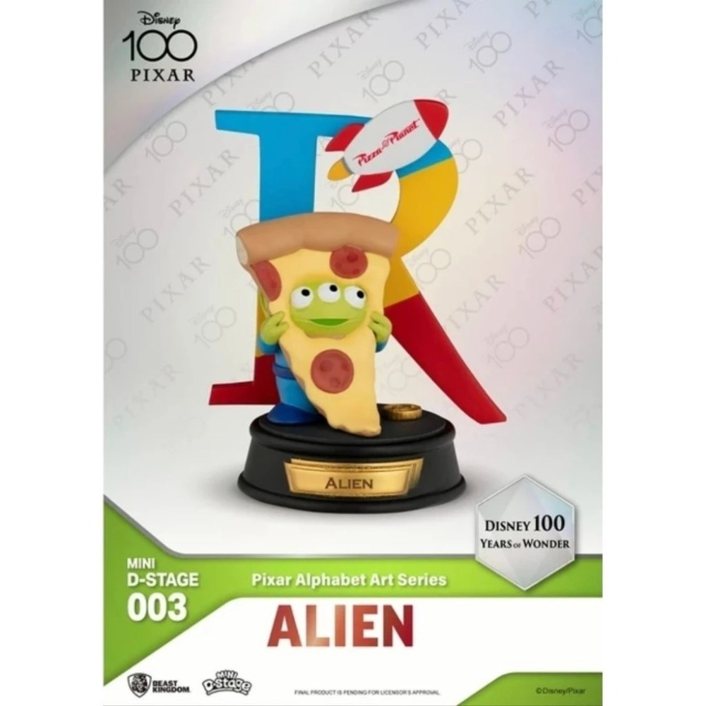 【野獸國】迪士尼 PIXAR藝術文字系列 明盒套組 (7入)-細節圖5