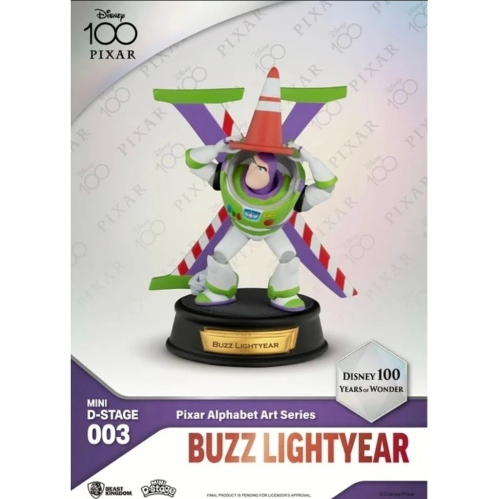 【野獸國】迪士尼 PIXAR藝術文字系列 明盒套組 (7入)-細節圖7