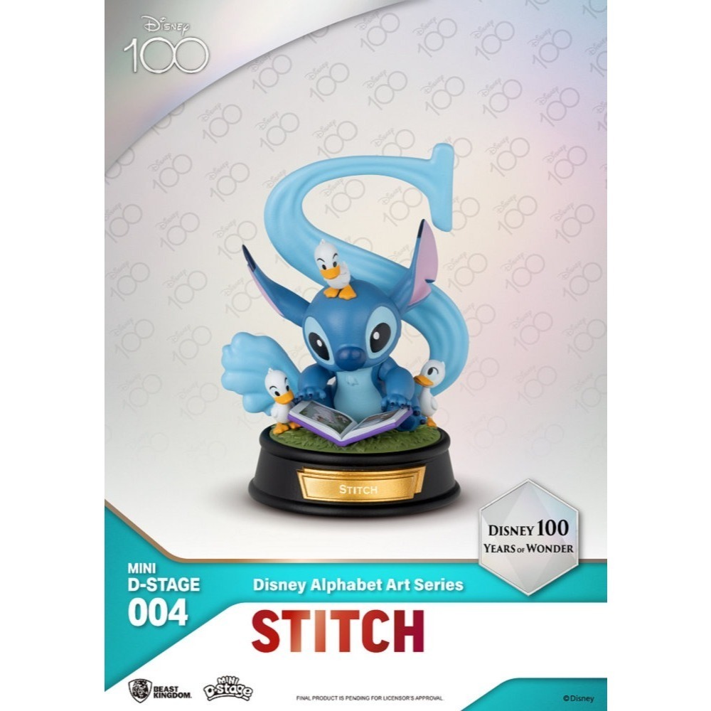 【野獸國】MDS-004 迪士尼藝術文字系列 明盒套組 (7入)-細節圖7