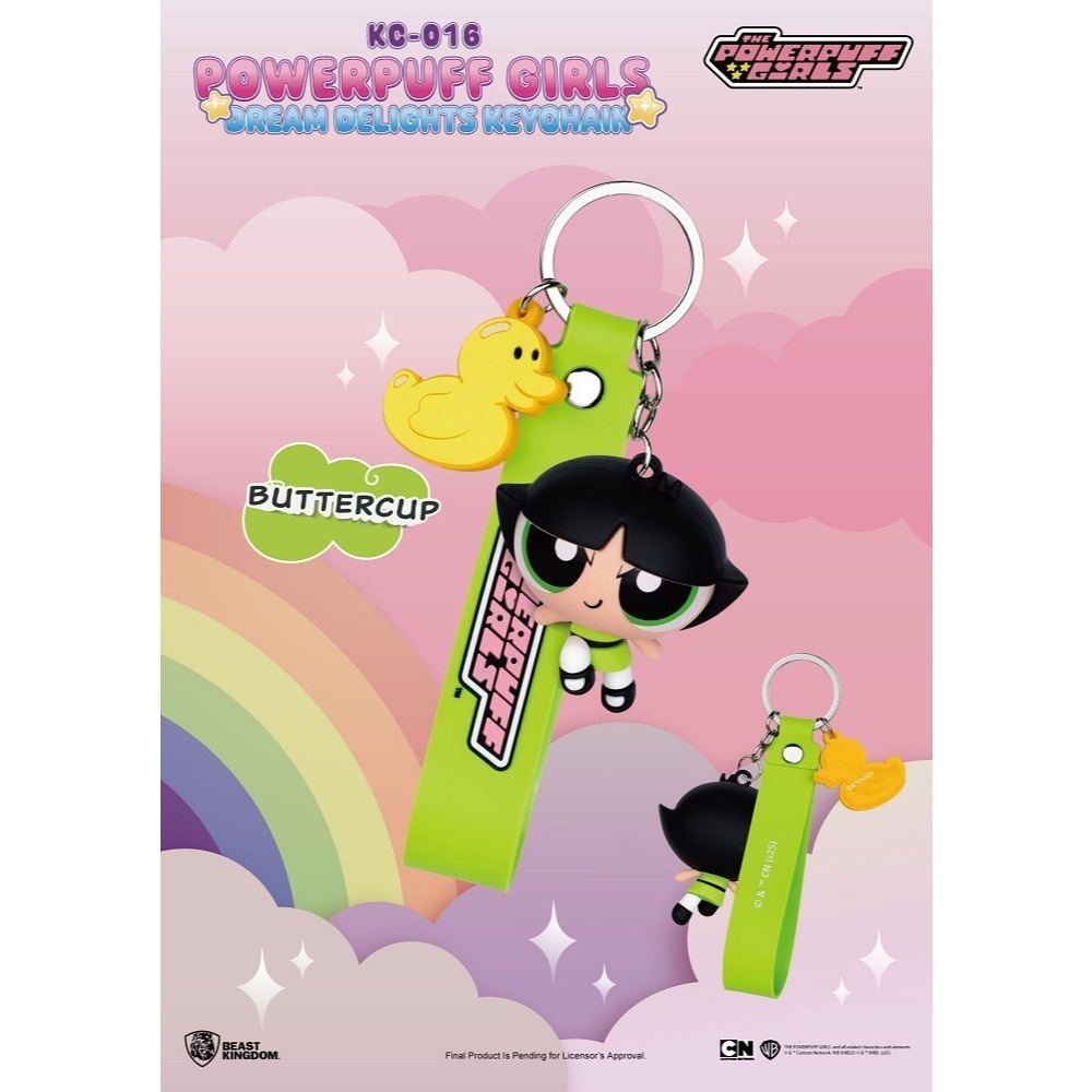 【野獸國】KC-016 飛天小女警夢幻甜心系列鑰匙圈 盲盒套组 (6入)-細節圖5