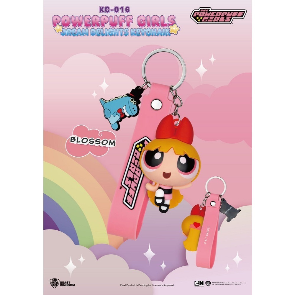 【野獸國】KC-016 飛天小女警夢幻甜心系列鑰匙圈 盲盒套组 (6入)-細節圖8