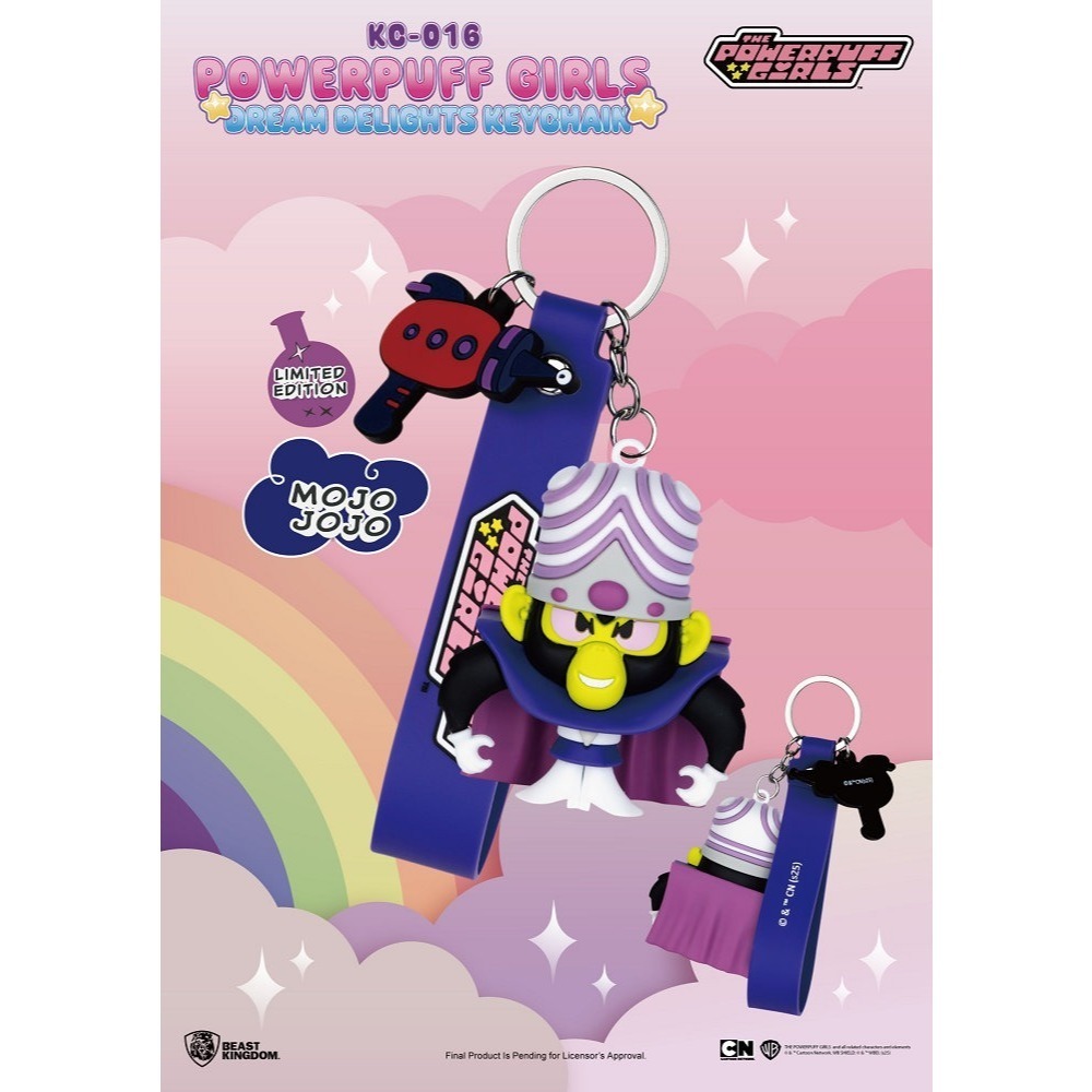 【野獸國】KC-016 飛天小女警夢幻甜心系列鑰匙圈 盲盒套组 (6入)-細節圖9