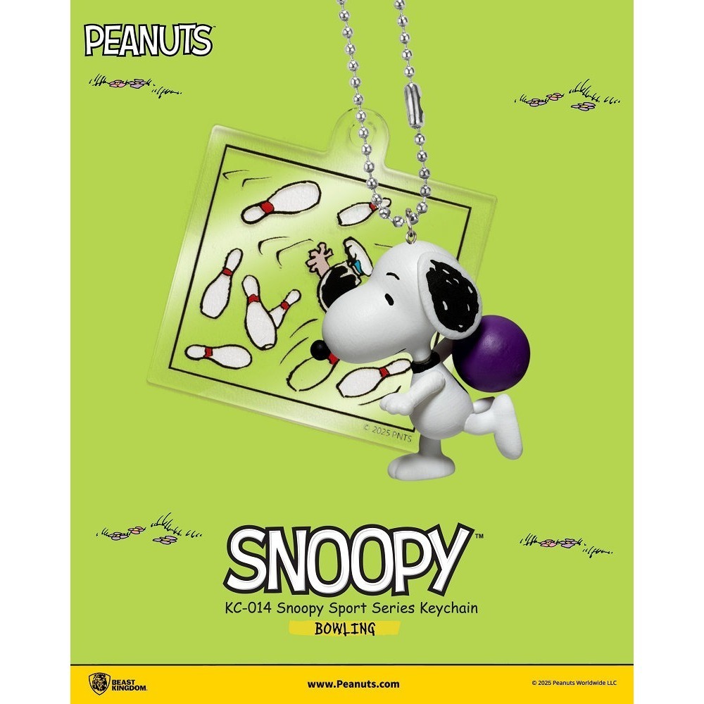 【野獸國】KC-014 史努比運動系列場景吊飾組 盲盒套組 (6入)-細節圖3