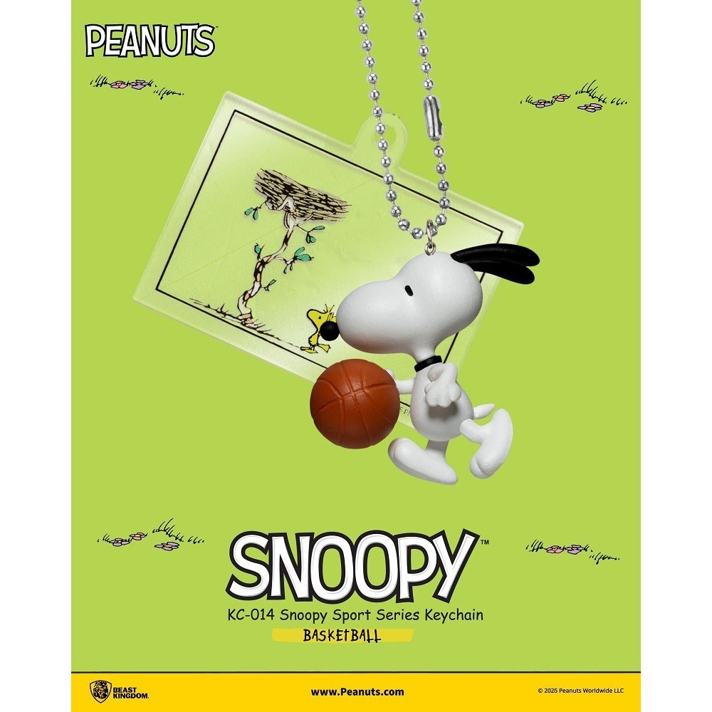 【野獸國】KC-014 史努比運動系列場景吊飾組 盲盒套組 (6入)-細節圖4