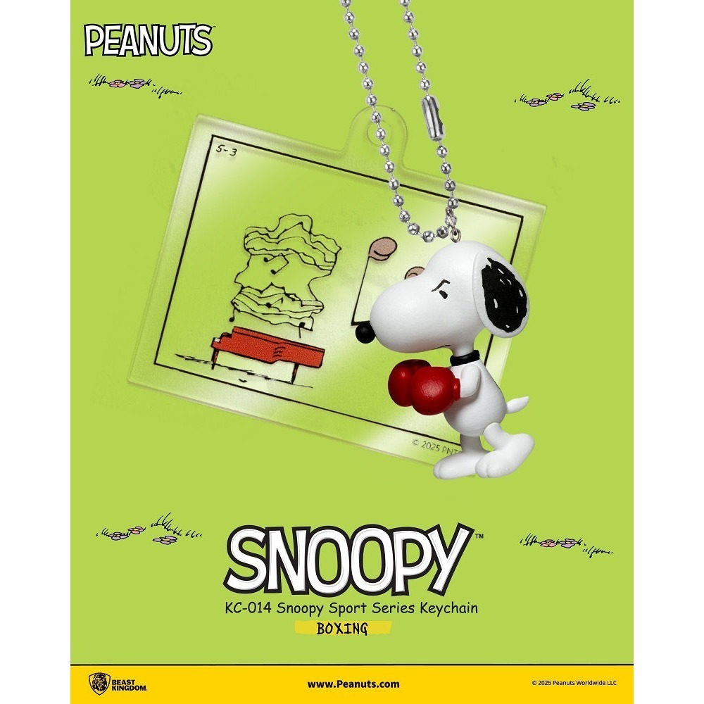 【野獸國】KC-014 史努比運動系列場景吊飾組 盲盒套組 (6入)-細節圖5