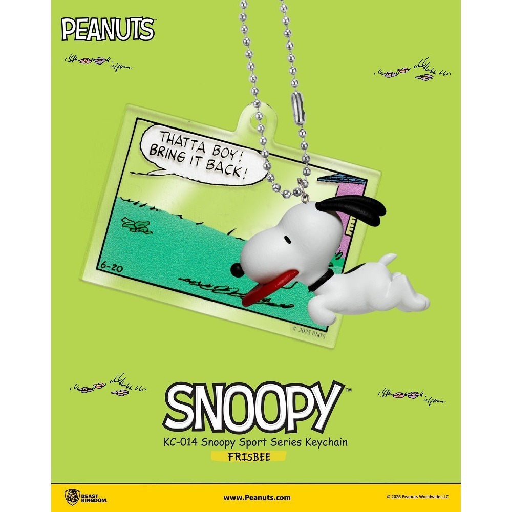 【野獸國】KC-014 史努比運動系列場景吊飾組 盲盒套組 (6入)-細節圖6