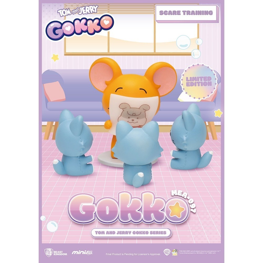 【野獸國】MEA-097 湯姆貓與傑利鼠家家酒系列 盲盒套組 (6入)-細節圖6