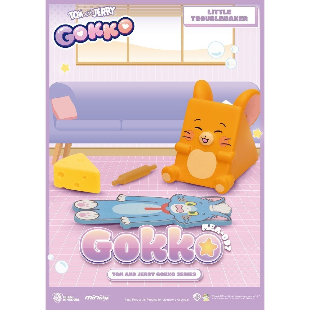 【野獸國】MEA-097 湯姆貓與傑利鼠家家酒系列 盲盒套組 (6入)-細節圖7