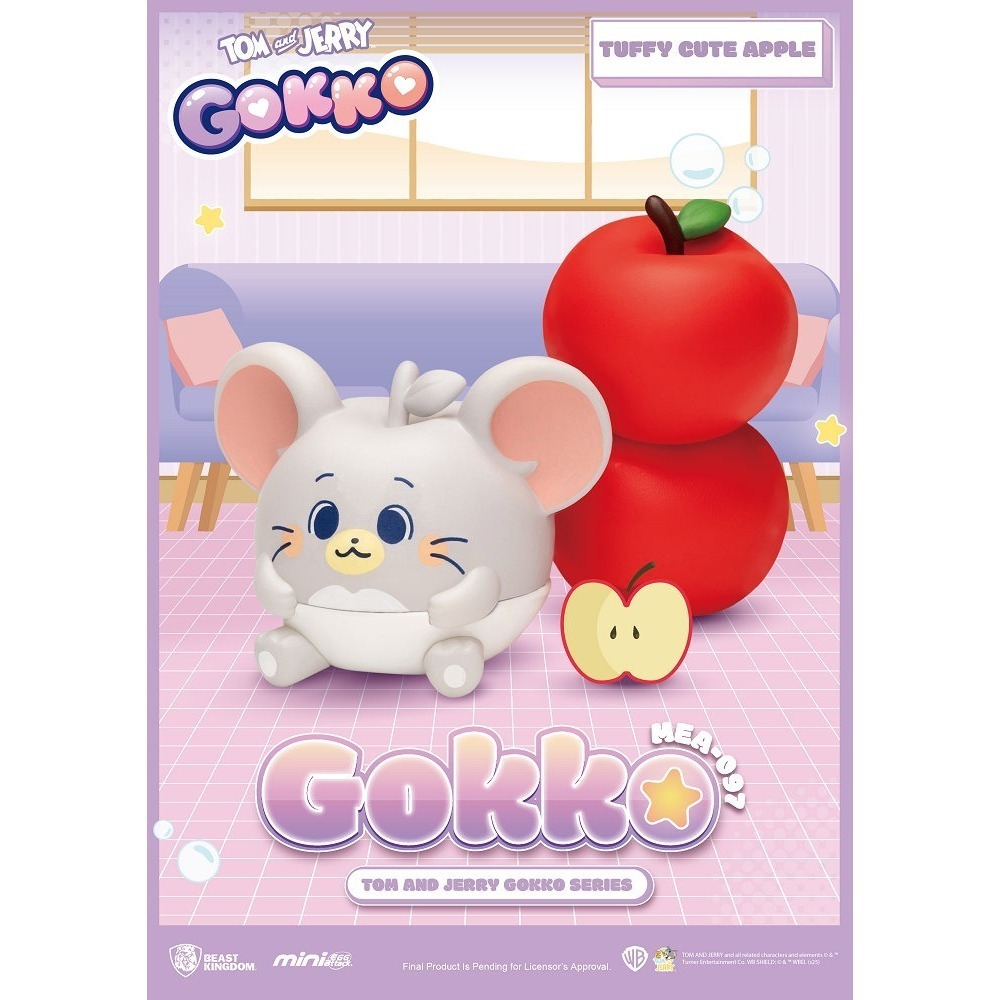 【野獸國】MEA-097 湯姆貓與傑利鼠家家酒系列 盲盒套組 (6入)-細節圖9