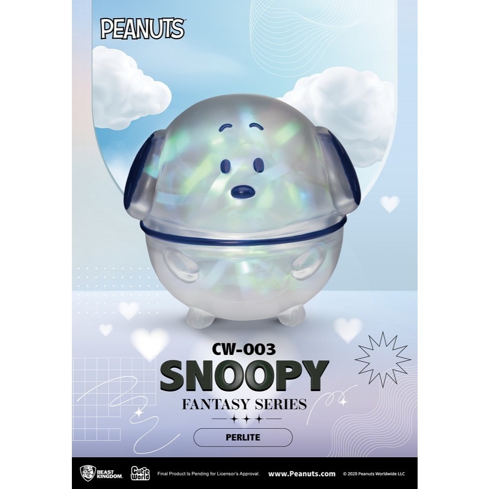 【野獸國】CW-003 史努比圓滾滾奇幻系列 盲盒套組(6入)-細節圖3