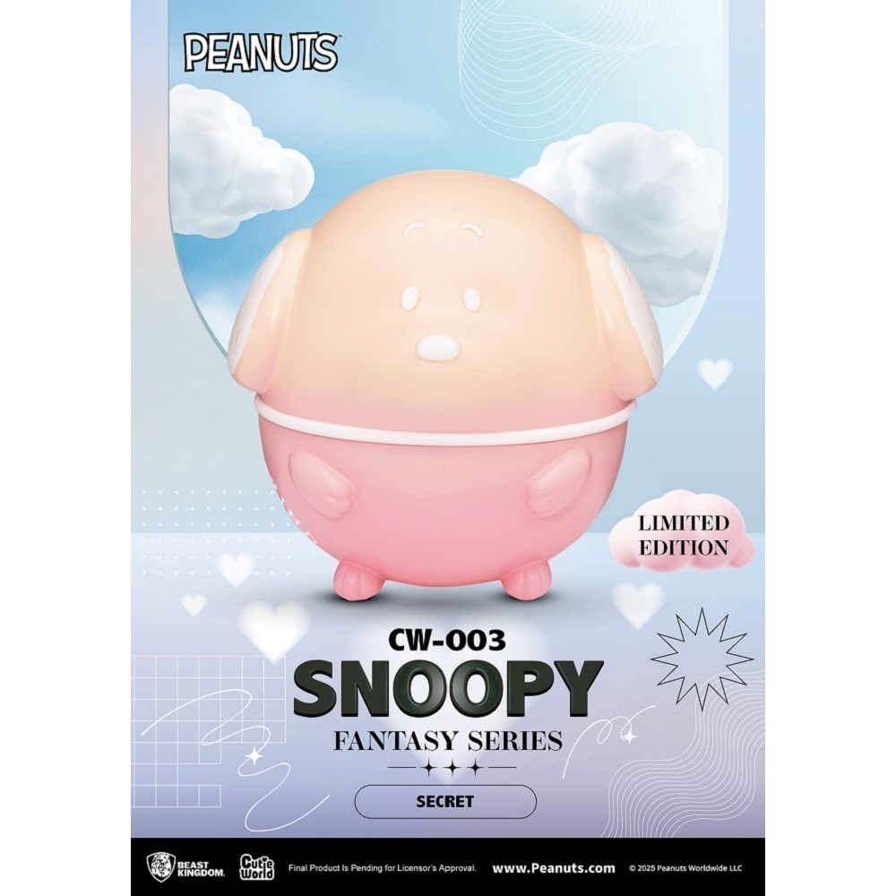 【野獸國】CW-003 史努比圓滾滾奇幻系列 盲盒套組(6入)-細節圖9