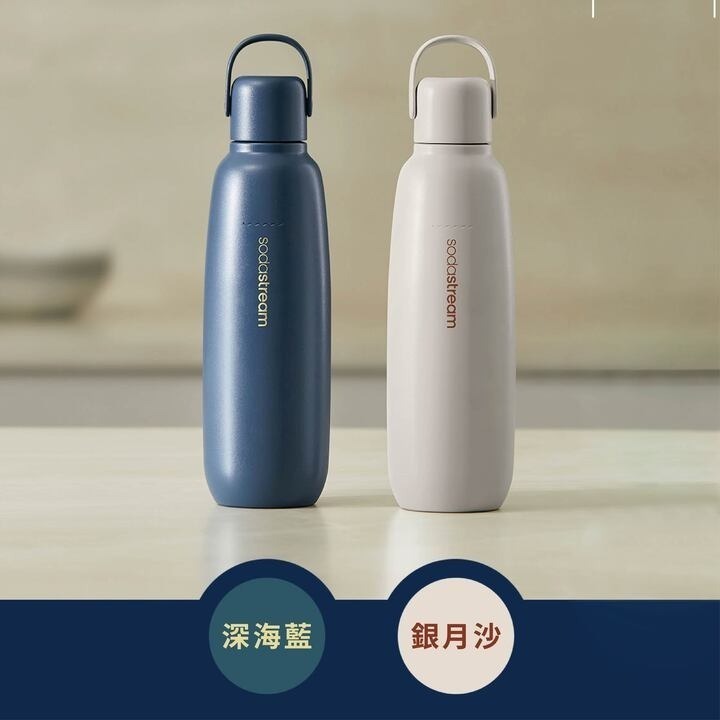 【恆隆行】SodaStream 隨我行碳酸不鏽鋼保冷瓶 (深海藍/銀月沙) 900ml (打氣使用注水上限745ml)-細節圖8