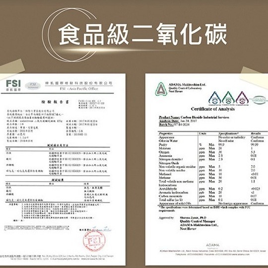 【恆隆行】SodaStream 二氧化碳全新盒裝快扣鋼瓶 1入(425g) 快速安裝 安全簡易-細節圖6
