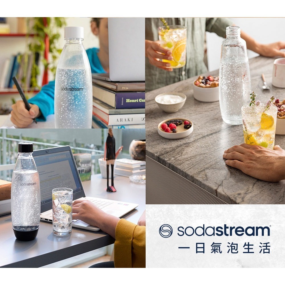 【恆隆行】Sodastream GAIA快扣氣泡水機 (白/黑) 快扣鋼瓶機型 免插電 更省空間-細節圖8