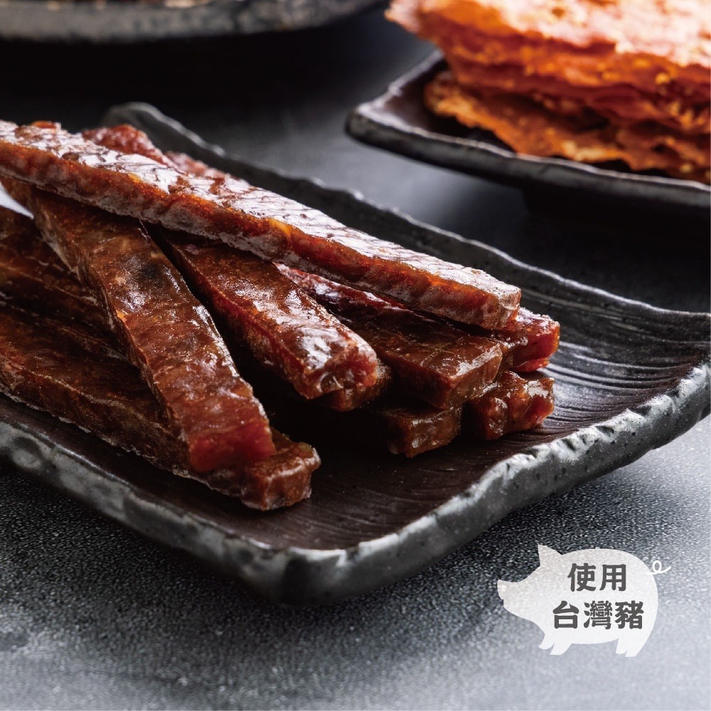 【胡同】元氣豬肉條 (蜜汁/黑胡椒）160g (兩入組/五入組/十入組) ❘ 肉乾 豬肉乾 伴手禮 肉條 台灣豬-細節圖5