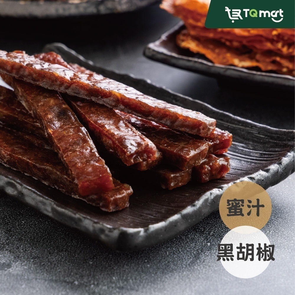 【胡同】元氣豬肉條 (蜜汁/黑胡椒）160g (兩入組/五入組/十入組) ❘ 肉乾 豬肉乾 伴手禮 肉條 台灣豬-細節圖3