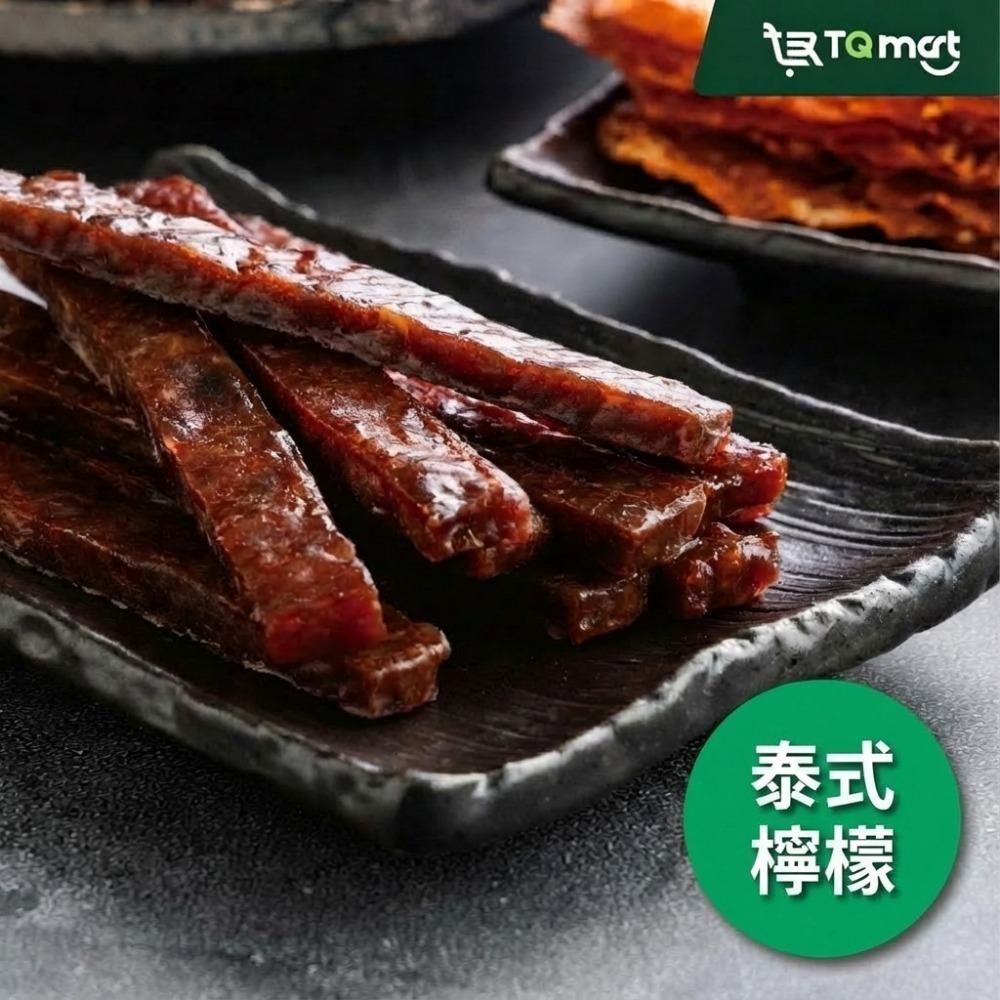 【胡同】元氣豬肉條 (蜜汁/黑胡椒）160g (兩入組/五入組/十入組) ❘ 肉乾 豬肉乾 伴手禮 肉條 台灣豬-細節圖4