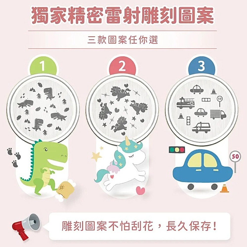 【KOM】台灣製兒童用 全不鏽鋼隔熱碗-童書聯名款(內贈湯匙X1) ❘ 耐摔耐髒耐用 兒童餐具 幼兒餐具 不燙手-細節圖8