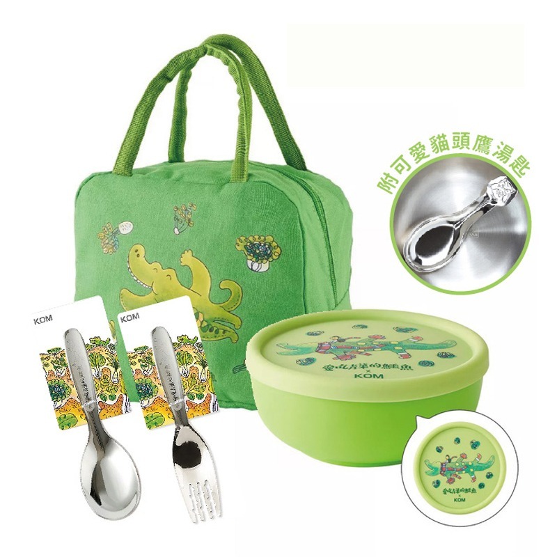 【KOM】信誼童書聯名－兒童餐具４件組 (矽膠碗款）／官方正貨 幼兒 兒童 餐具 便當袋 湯匙 叉子 信誼聯名 便當-細節圖2