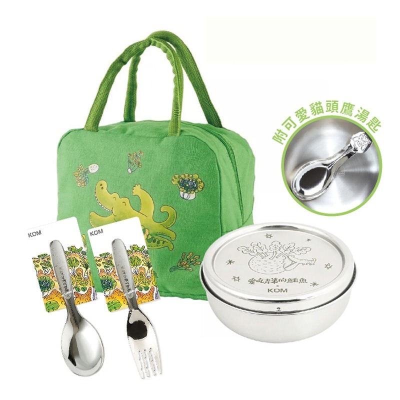 【KOM】信誼童書聯名－兒童餐具組合 (全不銹鋼款）／官方正貨 幼兒 兒童 餐具 便當袋 湯匙 叉子 信誼聯名 便當-細節圖2