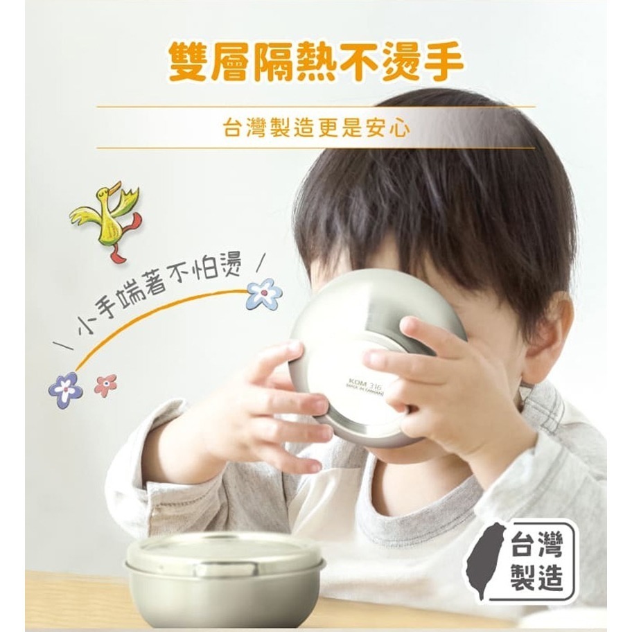 【KOM】信誼童書聯名－兒童餐具組合 (全不銹鋼款）／官方正貨 幼兒 兒童 餐具 便當袋 湯匙 叉子 信誼聯名 便當-細節圖3
