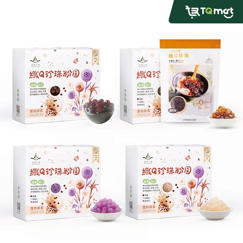 【自然小島】Q彈即食珍珠 (原礦黑糖蜜+白玉+蜂蜜+黑糖)【免運】❘ 珍珠 粉圓 即食免煮 小包裝-細節圖2