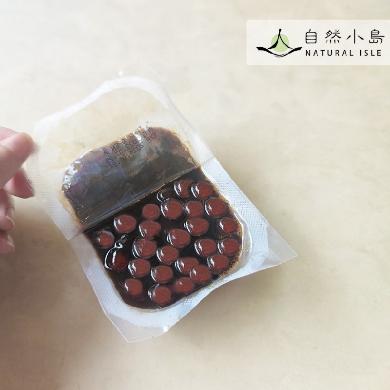 【自然小島】Q彈即食珍珠 (原礦黑糖蜜+白玉+蜂蜜+黑糖)【免運】❘ 珍珠 粉圓 即食免煮 小包裝-細節圖8