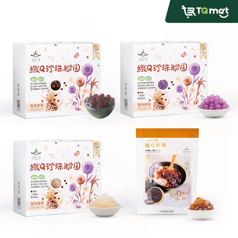 【自然小島】Q彈即食珍珠 (原礦黑糖蜜+白玉+蜂蜜+黑糖)【免運】❘ 珍珠 粉圓 即食免煮 小包裝-規格圖9