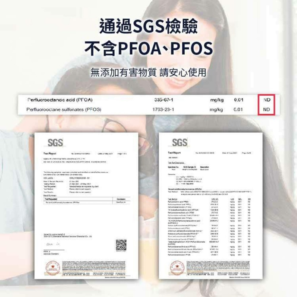 【LIVING ART】韓國INOBLE PLUS鑄造不沾平底鍋(無蓋、無外盒) 28cm ❘平底鍋 炒鍋 不沾鍋-細節圖7