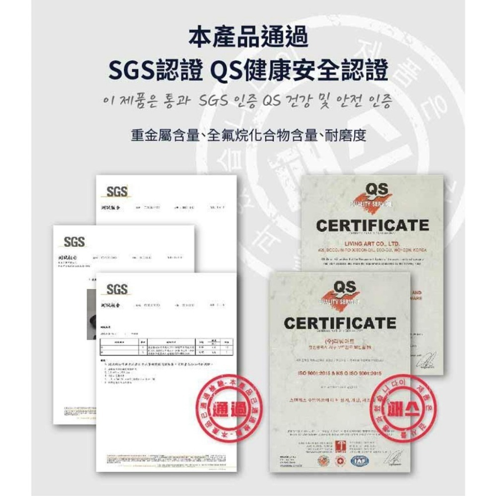 【LIVING ART】韓國INOBLE PLUS鑄造不沾平底鍋(無蓋、無外盒) 28cm ❘平底鍋 炒鍋 不沾鍋-細節圖3