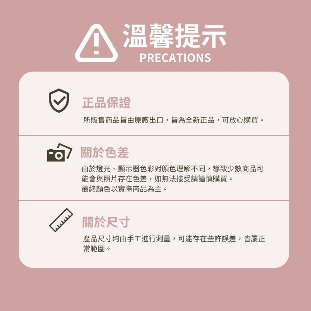 【Viking toys】踩不壞/不刮手 莫蘭迪城市三層停車場(含加油站及洗車場) 兒童玩具 兒童節-細節圖2