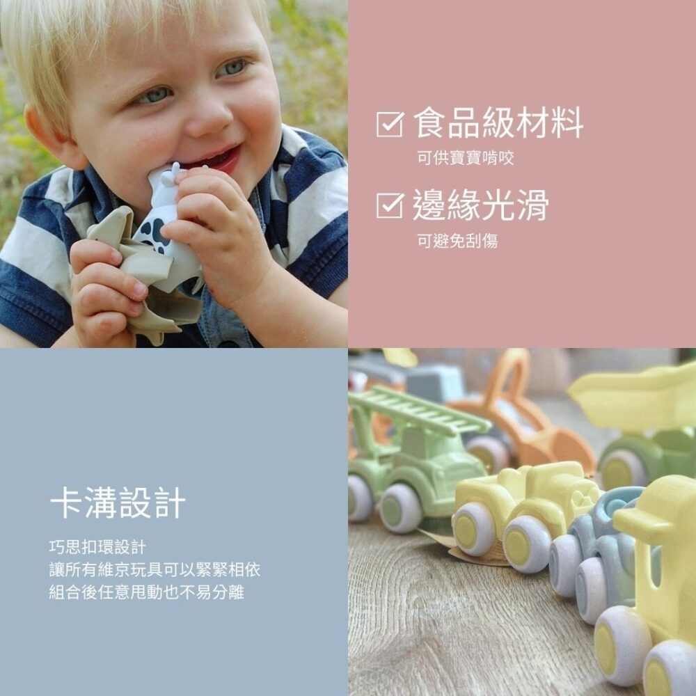 【Viking toys】踩不壞/不刮手 莫蘭迪城市三層停車場(含加油站及洗車場) 兒童玩具 兒童節-細節圖4