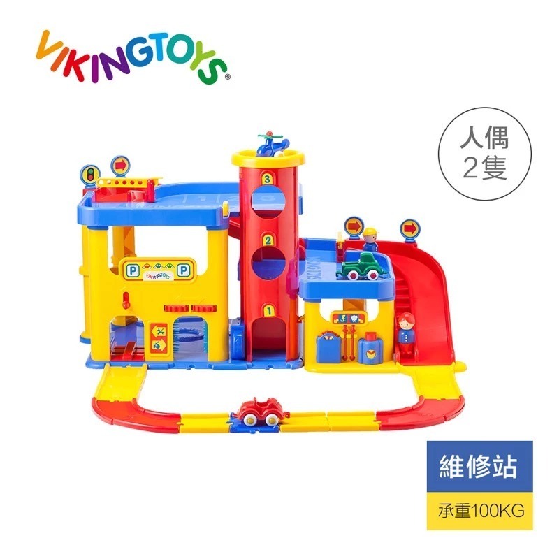 【Viking toys】踩不壞/不刮手 城市三層停車場(含加油站及洗車場) 兒童玩具 兒童節-細節圖2